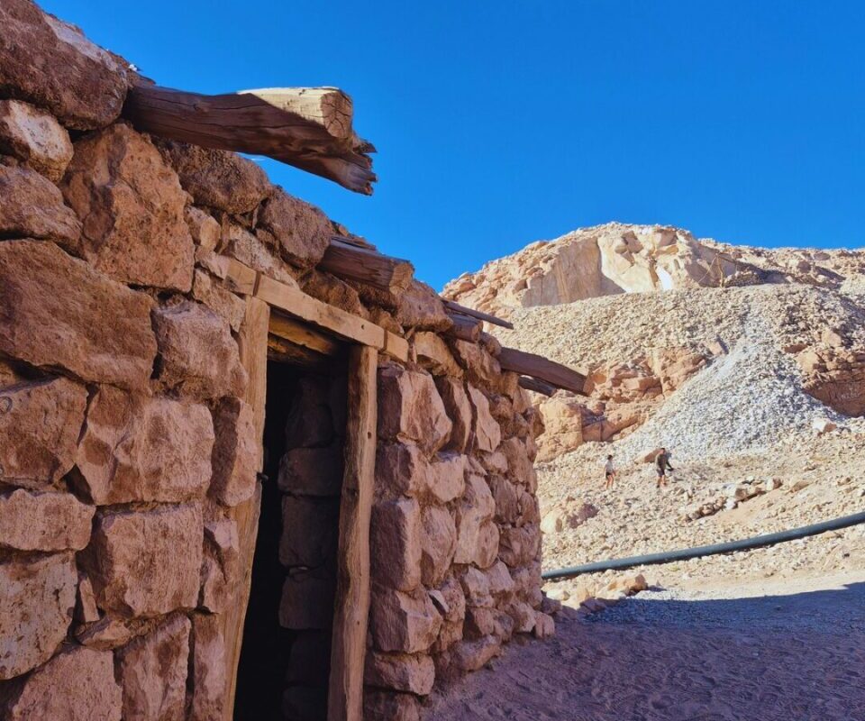 Cielo y Tierra Atacama Tours Valle de Jere